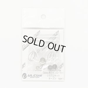 DAIWA TYPE 1 Open Silver