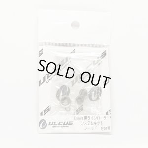 DAIWA TYPE 2 Shield Silver