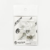 [ULCUS] Line Roller System Kit for SHIMANO, DAIWA Spinning Reels *SPLN