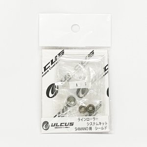 SHIMANO Shield Silver