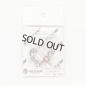 DAIWA TYPE 1 Shield Red