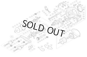 Photo1: [SHIMANO] Genuine Spare Parts for 07, 09 ENGETSU 09 LEFT Product code: 023780 **Back-order (Shipping in 3-4 weeks after receiving order)