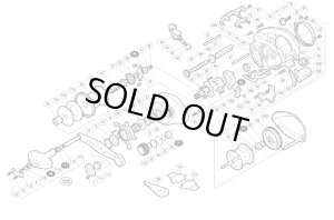 Photo1: [SHIMANO] Genuine Spare Parts for 07, 09 ENGETSU 07 LEFT Product code: 023803 **Back-order (Shipping in 3-4 weeks after receiving order)