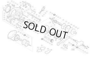 Photo1: [SHIMANO] Genuine Spare Parts for 07, 09 ENGETSU 07 RIGHT Product code: 023797 **Back-order (Shipping in 3-4 weeks after receiving order)