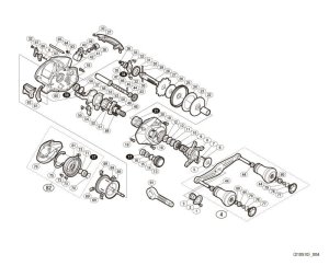 Photo1: [SHIMANO] Genuine Spare Parts for 16, 17 ENGETSU BB 17 BB 100HG Product code: 037633 **Back-order (Shipping in 3-4 weeks after receiving order)