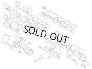 Photo1: [SHIMANO] Genuine Spare Parts for 07-10 OCEA CALCUTTA 07 300 Type J-M Product code: 022202 **Back-order (Shipping in 3-4 weeks after receiving order)