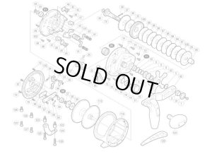 Photo1: [SHIMANO] Genuine Spare Parts for OCEA JIGGER 5000P Product code: 017499 **Back-order (Shipping in 3-4 weeks after receiving order)