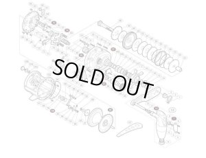 Photo1: [SHIMANO] Genuine Spare Parts for 11-16 OCEA JIGGER 16 3000HG Product code: 037848 **Back-order (Shipping in 3-4 weeks after receiving order)