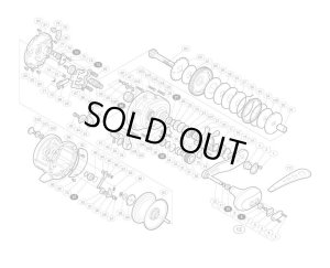 Photo1: [SHIMANO] Genuine Spare Parts for 11-16 OCEA JIGGER 11 NR-HG Product code: 027627 **Back-order (Shipping in 3-4 weeks after receiving order)