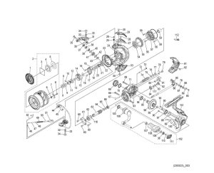 Photo1: [SHIMANO] Genuine Spare Parts for 23 STRADIC C2000SHG Product Code: 045799 **Back-order (Shipping in 3-4 weeks after receiving order)