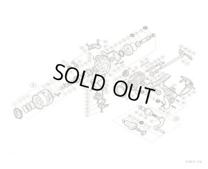Photo1: [SHIMANO] Genuine Spare Parts for 16 STRADIC CI4+ C2500HGS Product Code: 034892 **Back-order (Shipping in 3-4 weeks after receiving order)