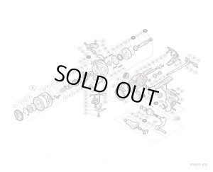 Photo1: [SHIMANO] Genuine Spare Parts for 16 STRADIC CI4+ C2000HGS Product Code: 034885 **Back-order (Shipping in 3-4 weeks after receiving order)
