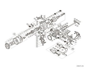 Photo1: [SHIMANO] Genuine Spare Parts for 16 STRADIC CI4+ 2500S Product Code: 034908 **Back-order (Shipping in 3-4 weeks after receiving order)