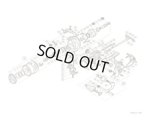 Photo1: [SHIMANO] Genuine Spare Parts for 16 STRADIC CI4+ 2500S Product Code: 034908 **Back-order (Shipping in 3-4 weeks after receiving order)