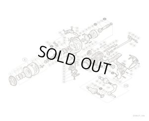 Photo1: [SHIMANO] Genuine Spare Parts for 16 STRADIC CI4+ 2500HGS Product Code: 034915 **Back-order (Shipping in 3-4 weeks after receiving order)