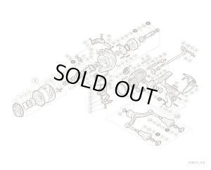 Photo1: [SHIMANO] Genuine Spare Parts for 16 STRADIC CI4+ 2500HGSDH Product Code: 037763 **Back-order (Shipping in 3-4 weeks after receiving order)