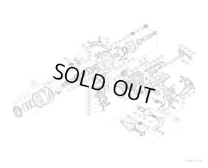 Photo1: [SHIMANO] Genuine Spare Parts for 16 STRADIC CI4+ C2500S Product Code: 037756 **Back-order (Shipping in 3-4 weeks after receiving order)