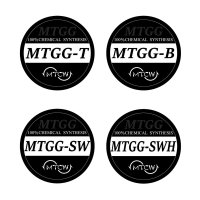 [MTCW] MTCW Gear Grease