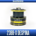 [SHIMANO Genuine] 23 BB-X DESPINA Spare Spool