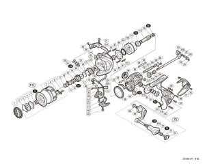 Photo1: [SHIMANO] Genuine Spare Parts for 17 COMPLEX CI4+ C2500SF4HG  Product Code: 037084 **Back-order (Shipping in 3-4 weeks after receiving order)