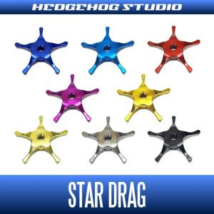 Photo1: [HEDGEHOG STUDIO] Long Arm Star Drag for DAIWA [SD-ZEL-DA] (ZPI collaboration limited product)