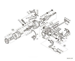 Photo1: [SHIMANO] Genuine Spare Parts for 17 ULTEGRA 2500HGS Product Code: 036445 **Back-order (Shipping in 3-4 weeks after receiving order)