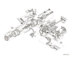 Photo1: [SHIMANO] Genuine Spare Parts for 17 ULTEGRA 2500S Product Code: 036438 **Back-order (Shipping in 3-4 weeks after receiving order)