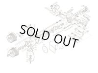 [SHIMANO] Genuine Spare Parts for 16 SUPER AERO KISU SPECIAL CE ultrafine specification Product Code: 035233 **Back-order (Shipping in 3-4 weeks after receiving order)