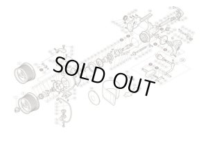 Photo1: [SHIMANO] Genuine Spare Parts for 16 SUPER AERO KISU SPECIAL Ultrafine specification Product Code: 035219 **Back-order (Shipping in 3-4 weeks after receiving order)