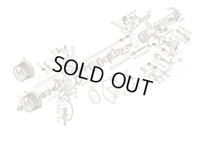 Photo1: [SHIMANO] Genuine Spare Parts for 16 SUPER AERO KISU SPECIAL  Fine thread specification Product Code: 035226 **Back-order (Shipping in 3-4 weeks after receiving order)