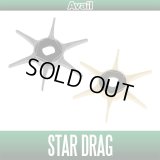 [Avail] SHIMANO Star Drag for 23 CALCUTTA CONQUEST BFS, 21 CALCUTTA CONQUEST 100 Series [SD-23CNQ]