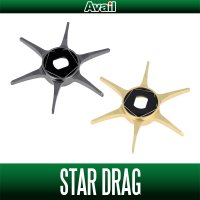 [Avail] SHIMANO Star Drag for 23 CALCUTTA CONQUEST BFS, 21 CALCUTTA CONQUEST 100 Series [SD-23CNQ]