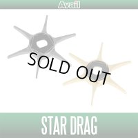 [Avail] SHIMANO Star Drag for 23 CALCUTTA CONQUEST BFS, 21 CALCUTTA CONQUEST 100 Series [SD-23CNQ]