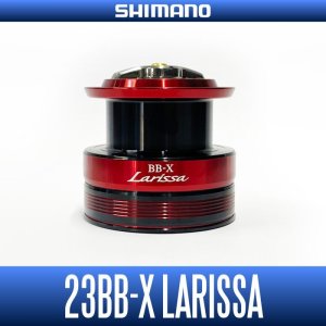 Photo1: [SHIMANO Genuine] 23 BB-X Larissa Spare Spool