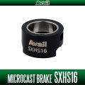 [Avail] ABU Microcast Brake [MB-SXHS16] Exclusive for MS-SXHS1618R