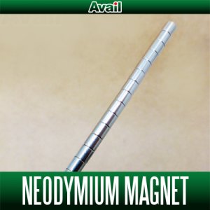 Photo1: [Avail] Magnet (Neodymium Magnet) φ4×1-5mm/φ5×1.5-4mm [11 Sizes in Total] - 1 piece