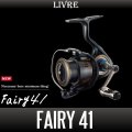 [LIVRE] Fairy 41 (Spinning Reel Handle)