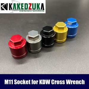 Photo1: [KAKEDZUKA DESIGN WORKS] Socket for KDW Cross Wrench [KDW-035]