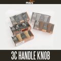 [mibro] 3C EVA Handle Knob (2 pieces) *HKEVA