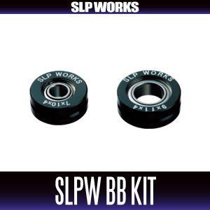 Photo1: [DAIWA/SLP WORKS] SLPW Spool Bearing Kit for Baitcasting Reels