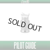 [Avail] ABU Ultra Light Pilot Guide for Ambassadeur [ULPG_AMB]