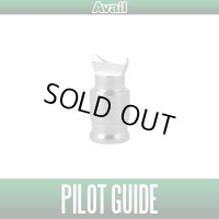 [Avail] ABU Ultra Light Pilot Guide for Ambassadeur [ULPG_AMB]