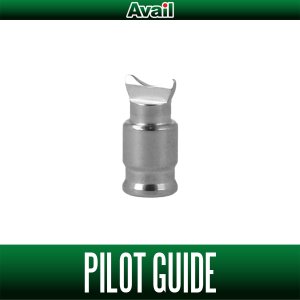 Photo1: [Avail] ABU Ultra Light Pilot Guide for Ambassadeur [ULPG_AMB]
