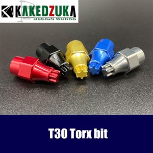 Photo1: [KAKEDZUKA DESIGN WORKS] T30 Torx (TORQUE) Bit for KDW Cross Wrench [KDW-037]