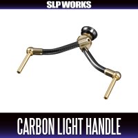 [DAIWA/SLP WORKS] SLPW Carbon Light Double Handle / Gold