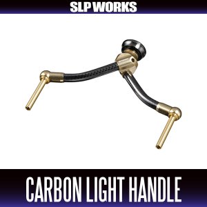Photo1: [DAIWA/SLP WORKS] SLPW Carbon Light Double Handle / Gold