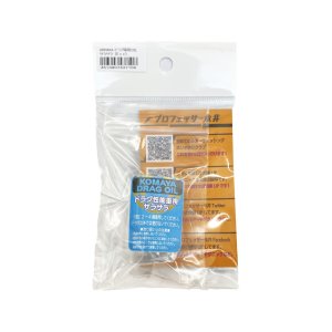 Photo9: [KOMAYA] KOMAYA Drag (Drag Washer, Oil)  *CPDW