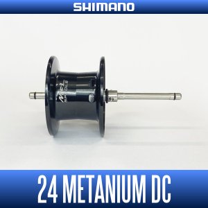 Photo1: [SHIMANO Genuine] 24 Metanium DC Spare Spool