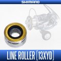 [SHIMANO Genuine] Genuine Line Roller for 24 TWIN POWER C2000S, C2500SXG (13XYD)