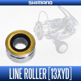 [SHIMANO Genuine] Line Roller for 24 TWIN POWER C2000S, C2500SXG [13XYD] (1 piece)